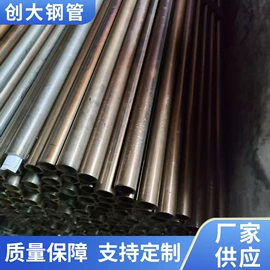 焊管;锅炉管;方管