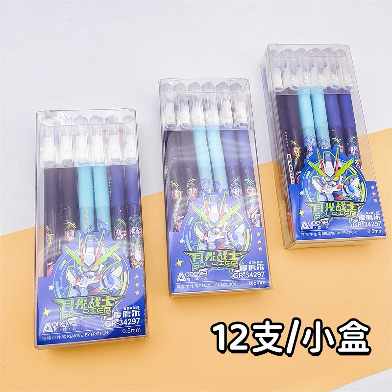 EXPRESIÓN DEL SEGURA DELLACE NUTRO DELLACE