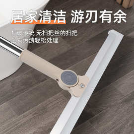 刮水器魔术扫把家用地刮卫生间地板拖把厕所浴室头发清理扫把