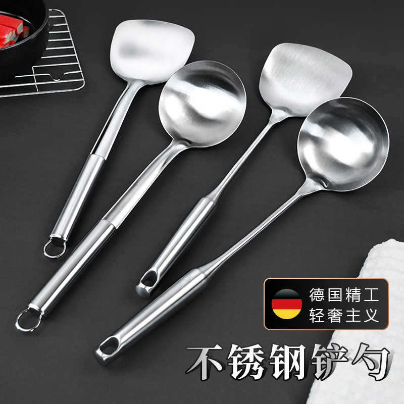 キッチン用品ステンレス鋼キッチン用品スパチュラスプーン肥厚ステンレス鋼スパチュラ大型スプーンキッチン用品セットメーカー卸売|undefined