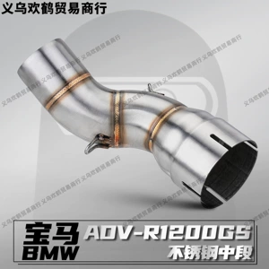 BMW R1200GS motosiklet egzoz borusu 51mm paslanmayan polad quyruq hissəsi