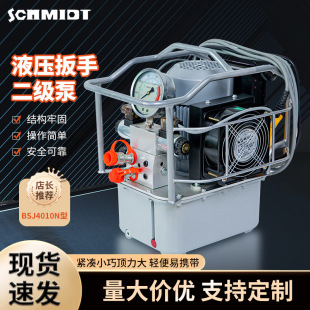 ����Һ�����֏S�Ұ��趨�ƶ��������ך�ӱ�ˮ�ó�ˮ��������ʽ