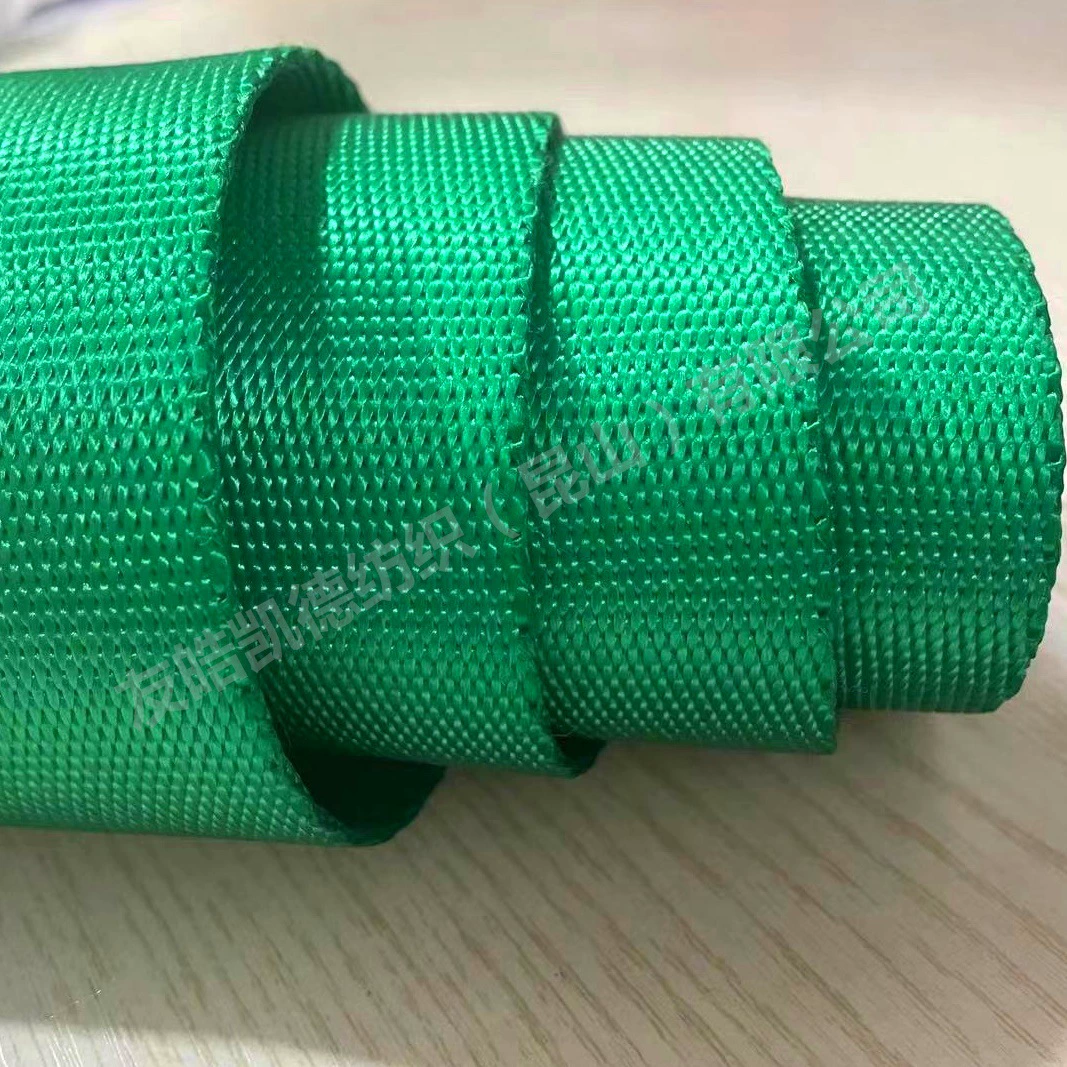 Прямые продажи с фабрики, расширенная и утолщенная саржевая тесьма из полиэстера, многофункциональная тесьма