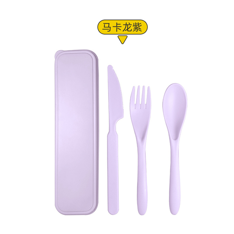 마카롱 퍼플