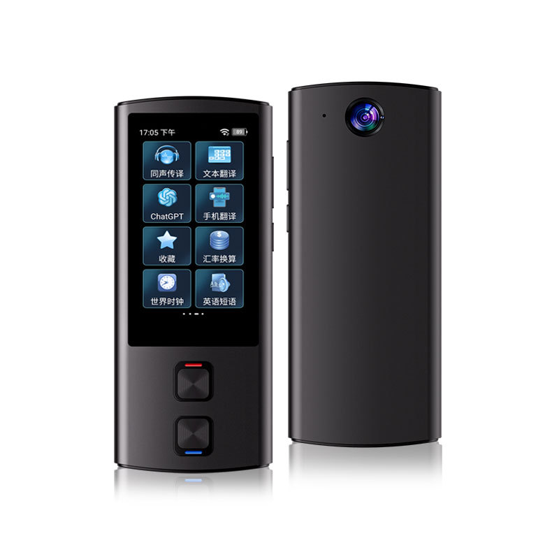 Traducción simultánea de máquina de traducción inteligente casi fuera de línea traducción simultánea de viaje al extranjero traducción simultánea de la nuera