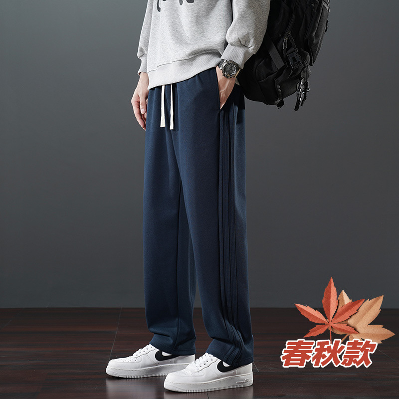 Spring and Autumn Loose Straight Knitted Sports Casual Pants Men's Pants Fitness Running Men's Flat Pants Wide Group Buying