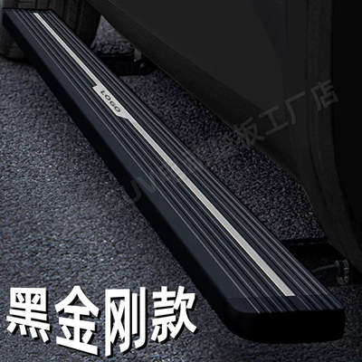 Foot Pedal Original Yingku M8 | Dekorativ pedal başlıqları - black-king-kong-without-lights-trumpchi-gs8