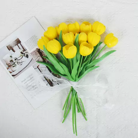 Tulip Yellow Lantern