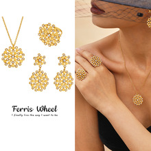摩天轮新款蜜蜂窝伞镶嵌锆石项链耳环女士戒指肖总设计感首饰套装