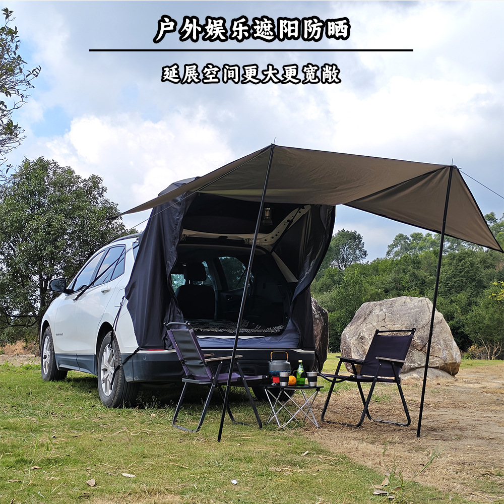 Ready-Made Outdoor Car Tail Tent for Self-Driving Travel Barbecue Suv Universal Portable Trunk Car Tail Expansion Tent