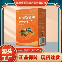 �����R�{ݮ�J����ɳ��VCƬ��ʳ��Ƭ�ǹ��a��S���؏S��ֱ�N���l