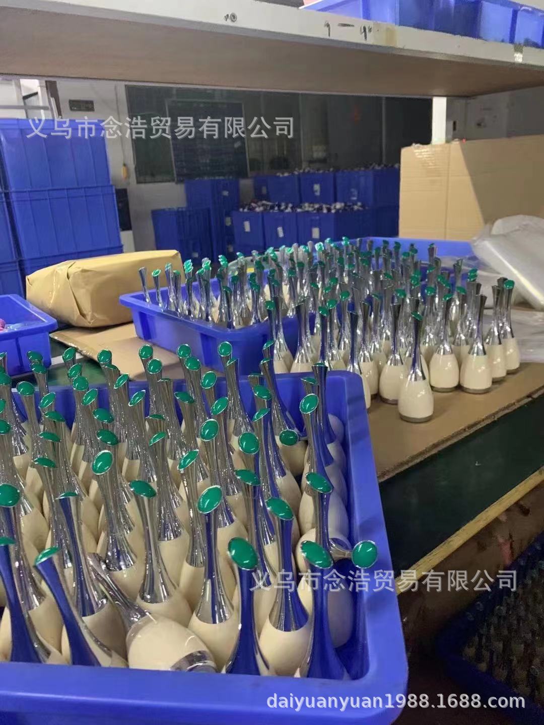 磁力导入仪