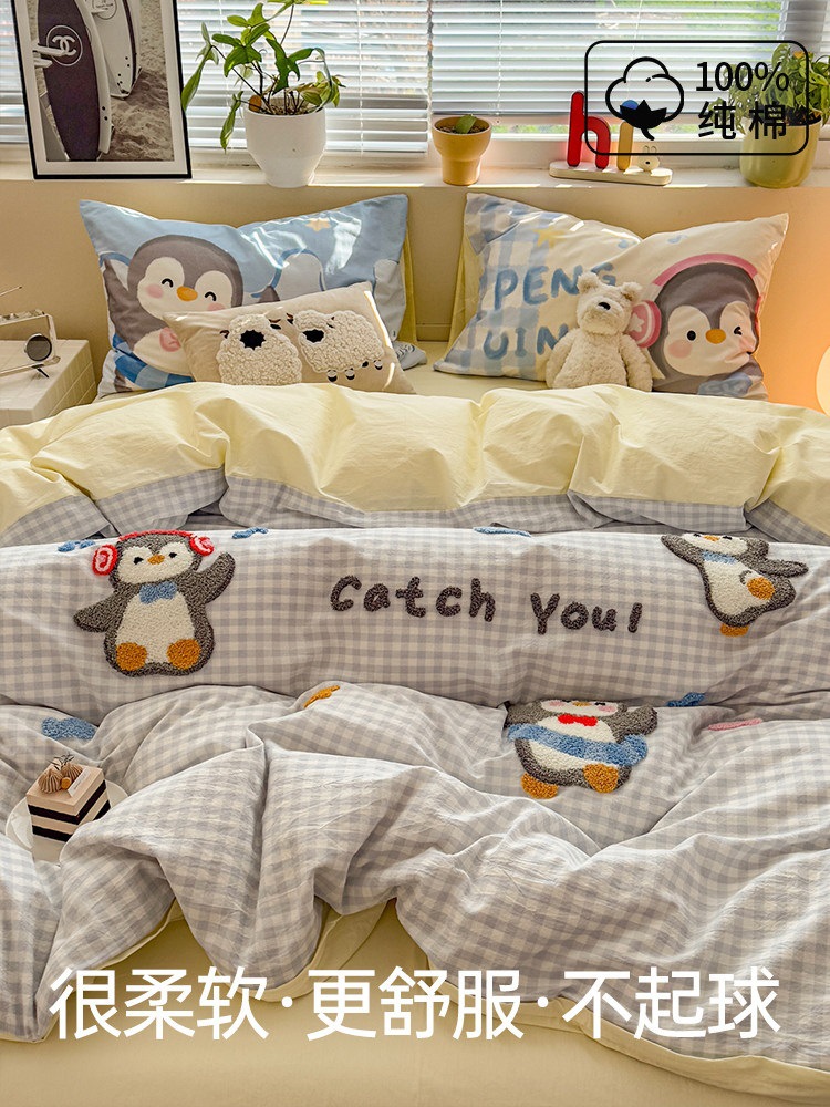 Category a cartoon cotton washed cotton set-music penguin / 1.2m bed [three-piece bed sheet set] - suitable for 150*200cm quilt core