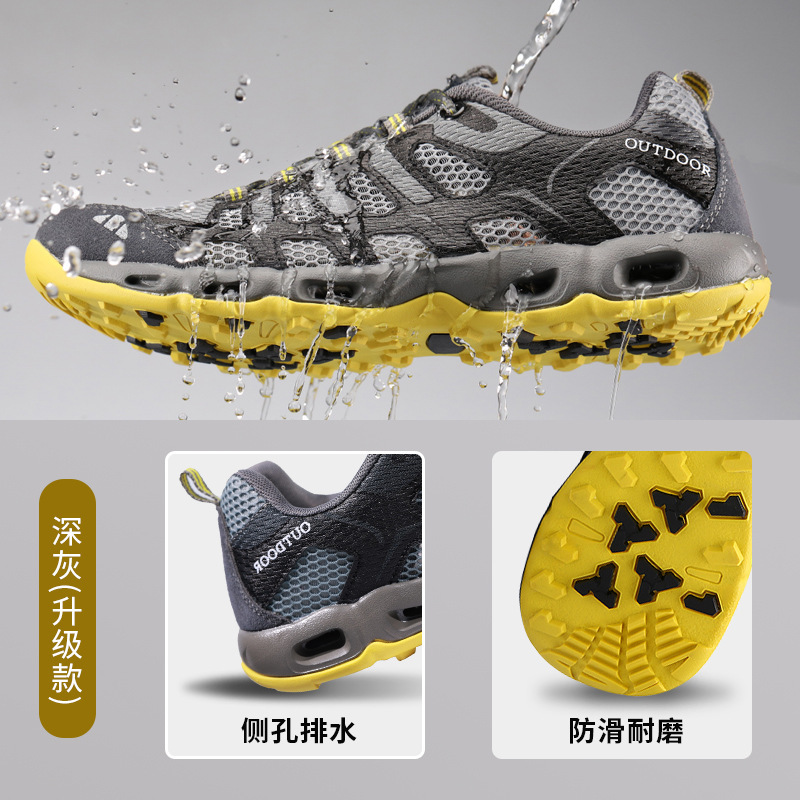 男性用リバートレースシューズ、通気性、滑り止め、速乾性、夏のアウトドアハイキングシューズ、釣りウェーディングシューズ、ストリームハイキングビーチシューズ|undefined