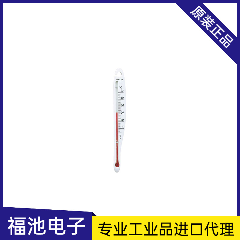 日本SATO佐藤S型0530-00地面温度计