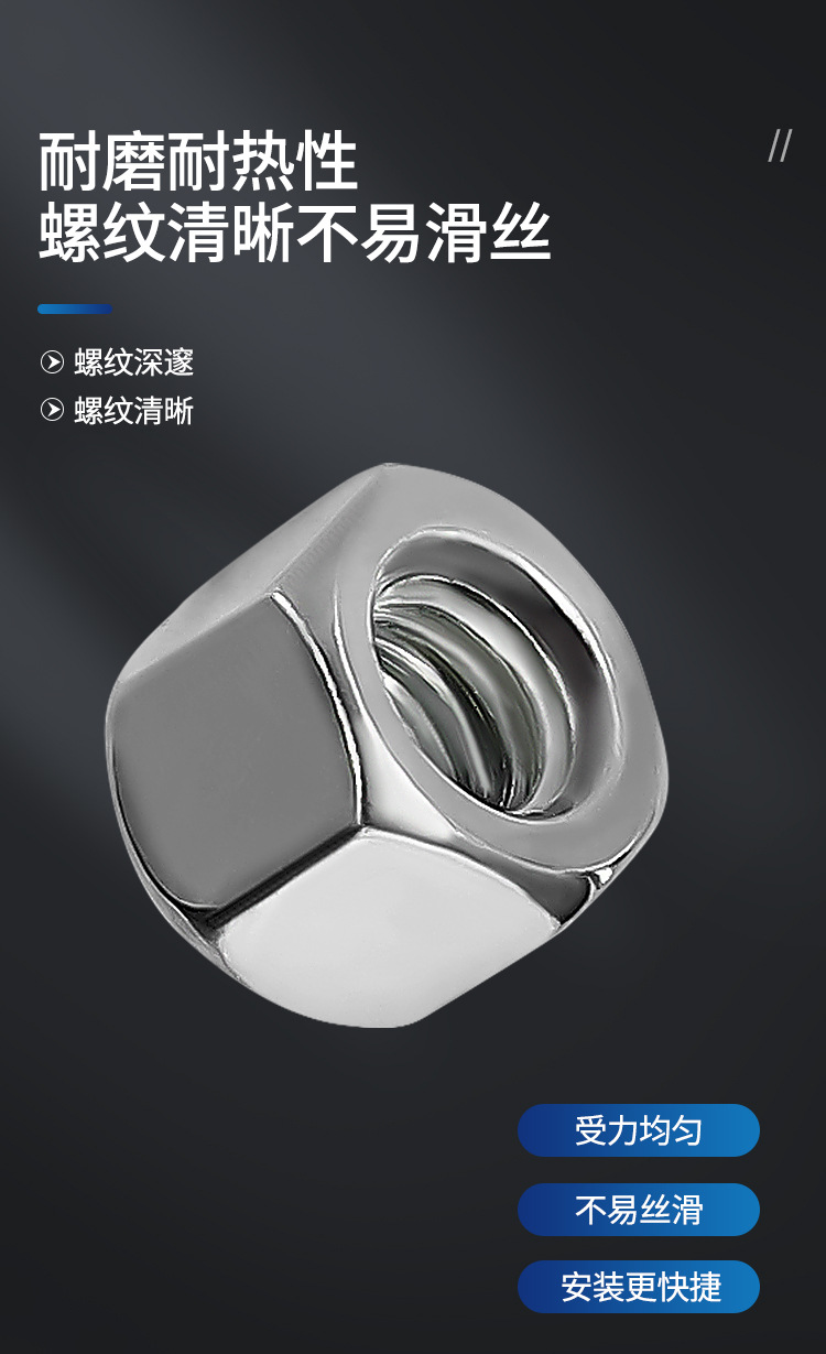 详情页_04