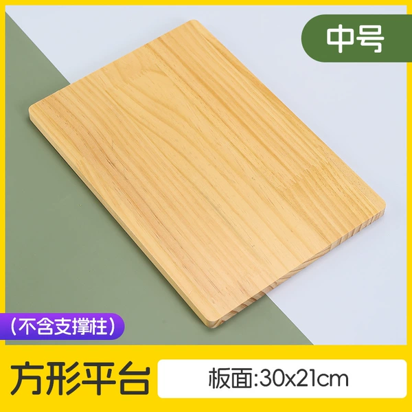 Square platform-medium size 30*21cm (excluding support columns)