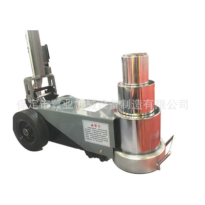Factory Customization 50t Pneumatic Car jack