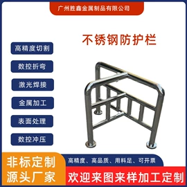 防护栏;示警桩;其他消防设备