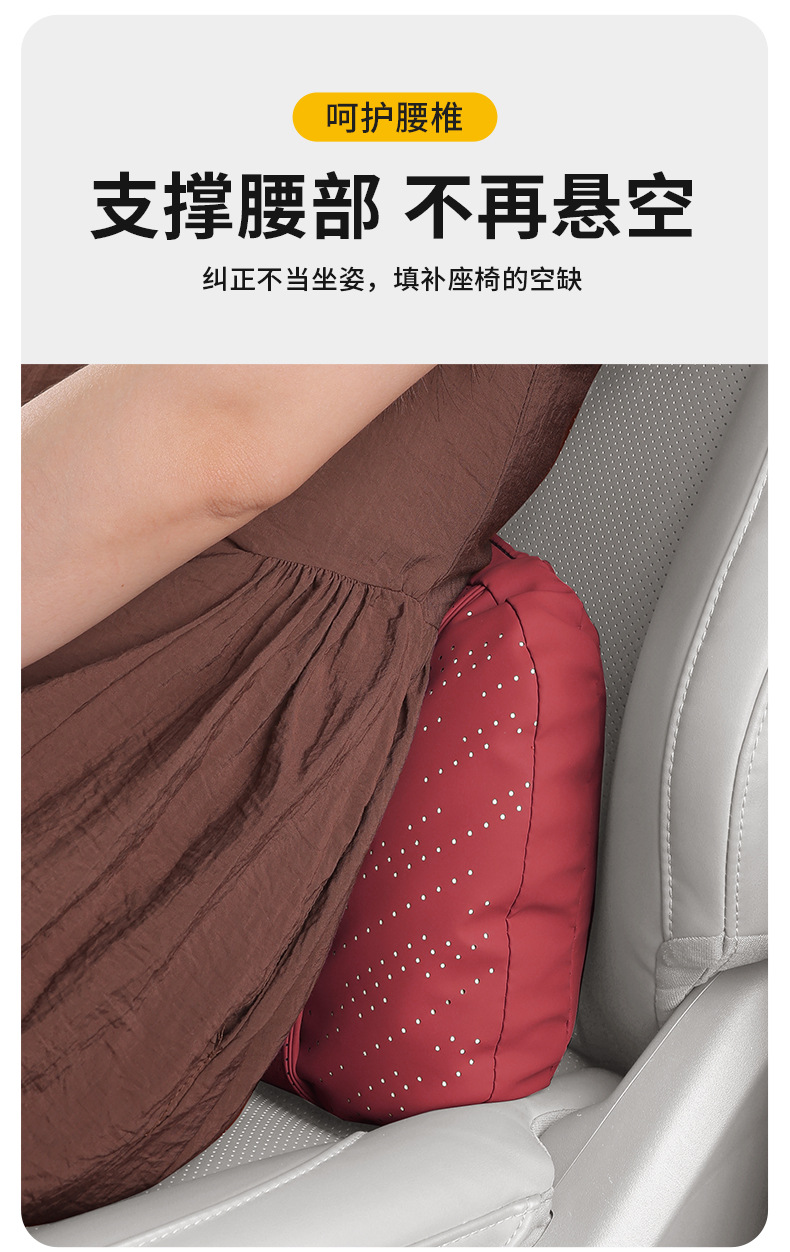 Changan Qiyuan A05 car headrest, E07/Q07 neck support pillow, Qiyuan Q05 car headrest, A07 lumbar support pillow