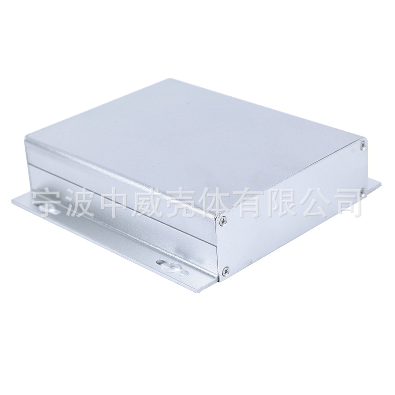32号：38*150.4*155/ 供应铝型材外壳/铝壳/金属接线盒