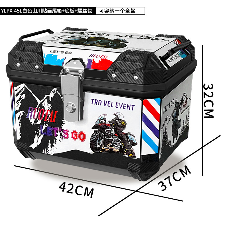 [45L 2호] 블랙박스 + 백산천 스티커 + 베이스