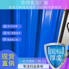 ����� �F�ݬF؛���� ������ ��֬�� �S������� �ʉT�� 840��