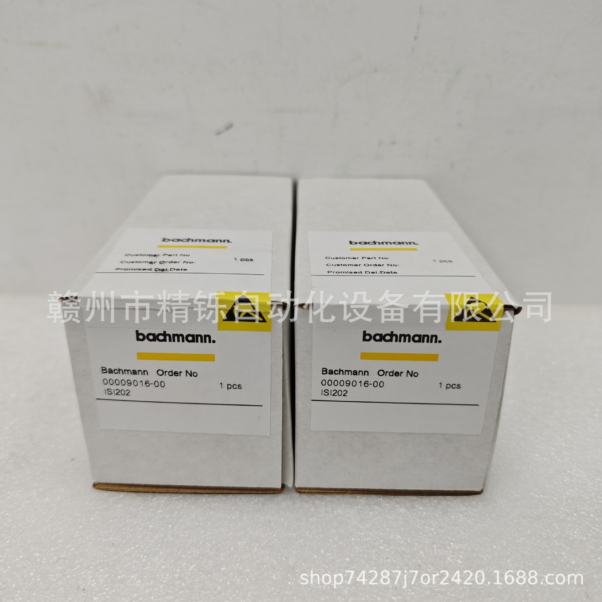 巴赫曼模块 型号:ISI202， 全新现货议价现货实拍