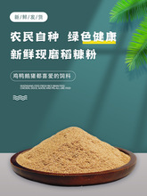 ���r�����ȿ� ι�u�� �u��С�Z��� ���Ț��� ����׿���10����]