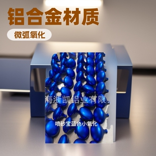 �������Ϻ������S��ɫꖘO�����ӹ����������Ϻ�΢�������ӹ��S