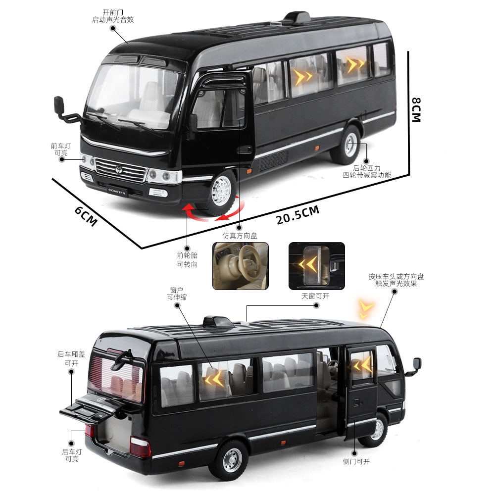 1: 24 Toyota Coaster aleación modelo de automóvil sonoro-óptico simulación de retroalimentación autobús coche de juguete música adornos transfronterizos