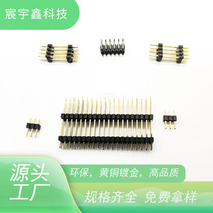 2.0���ֱ�叝���NƬֱ��p�ņ��ŭh��僽��͸ߜز��|1*2P-40P/2