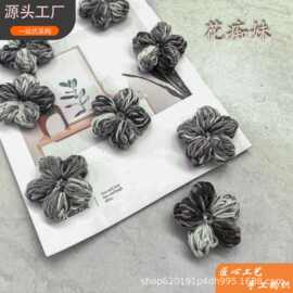 手工钩织毛线花朵胸针发饰配件DIY服饰辅料六瓣花灰色系