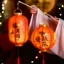 儿童手提新款活动宫灯