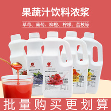 ��s��֭1.9L����֭���ʹ�ζ��{����̲�ꌣ������ƿ�bԭ�����l