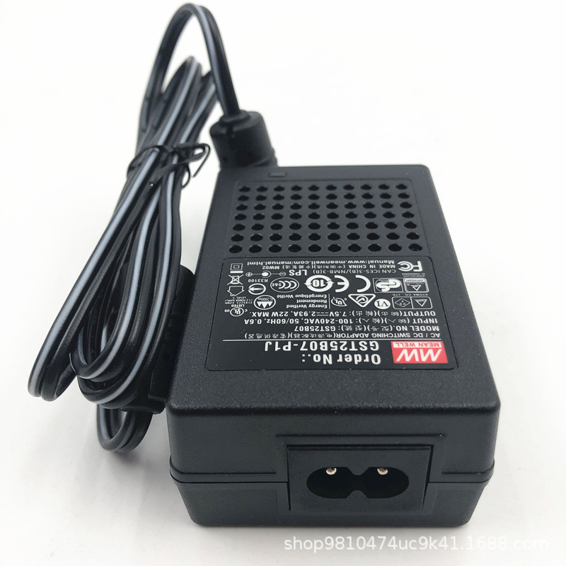 明纬企业级电源适配器 GST25B07-P1J 22W 7.5V2.93A 两插