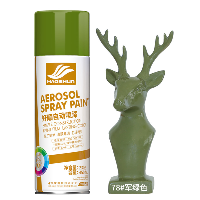 78# military green; 450ml/bottle