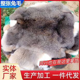 ���u������Ƥ ��ë��Ƥ�ֹ�diy���b����oϥ���|�b�Ƥ���o����ë