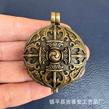 ��ʽ�S�~����朵���ħ�н����Ƶ���DIY�ֹ��Ʒ���