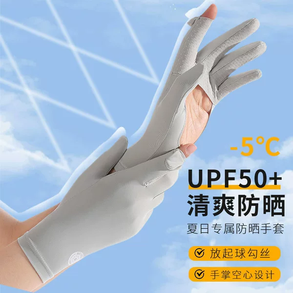 New Sun Protection Ice Silk Gloves for Women with Round Label for Driving When Going Out, Anti-Uv Flip-Up Touch Screen Ice-Sense Breathable Gloves