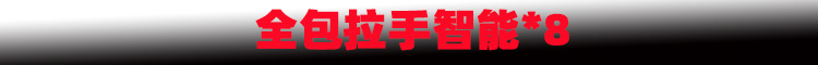 新样1.jpg