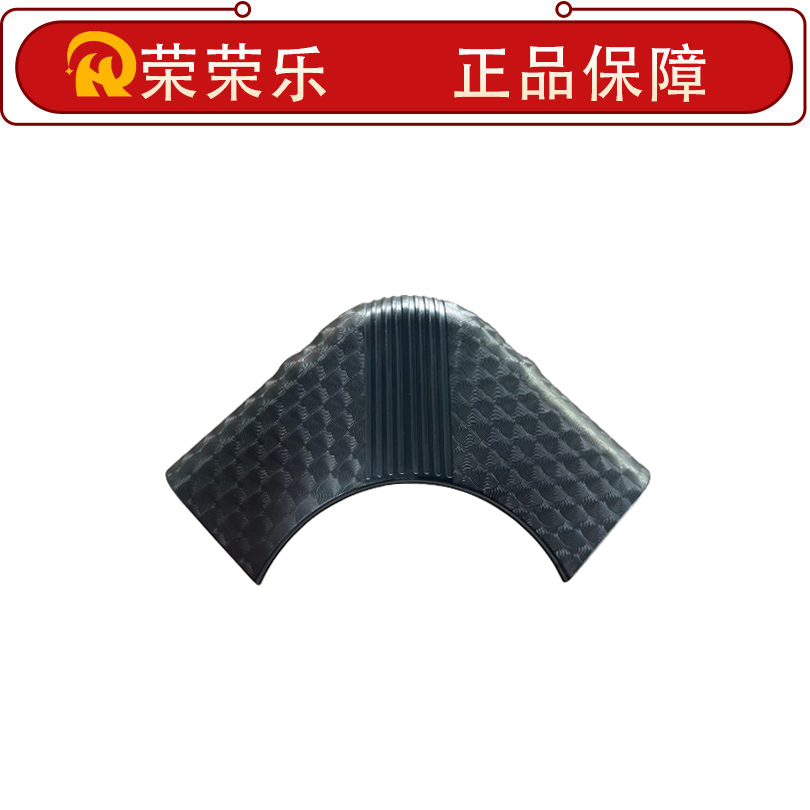 荣荣乐直销台球运动配件 护边球台护角 鱼鳞型塑胶款 鱼鳞护角