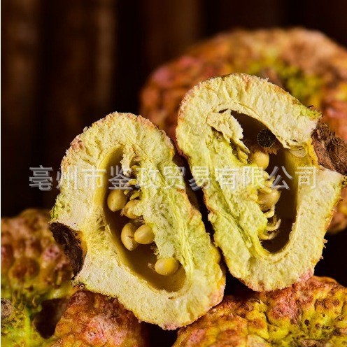 Dried Rosa Roxburghii Fruit Cili Guizhou Freeze Dried Herbal Tea 500g quality and texture