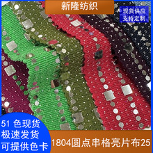 �A�c������Ƭ��Ьñ����ִ���̨���B��ȹ�r�bT���l�y��Ƭ������