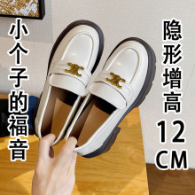 С����Ӣ���LСƤЬŮ2024�¿������С�aŮЬ����Ь�߸���׆�Ь