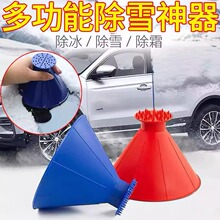 ��܇ѩ�P�๦���Pѩ�������L������ѩ������ˢ����©������;����
