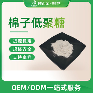 ���ӵ;��� ������ ���ѵ;��� ʳƷԭ�� ��ζ�� 1kg/�� �F؛���]