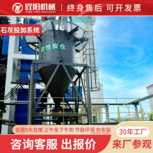 �������}Ͷ���Ϲ޷���ˮ���}ʯ��Ͷ��ϵ�y��ˮ̎��ʯ�҂}