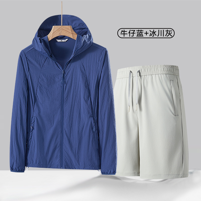 데님 블루 + 글레이셔 그레이