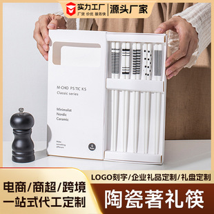 �羳�ڰ׺ձ��L�մɿ��ӷ������ø��ֵһ��һ��5�p�Y���մɿ�
